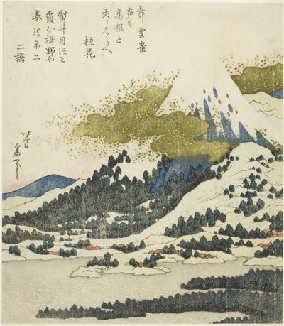 Góra Fuji z jeziora Ashi w Hakone autorstwa Katsushika Hokusai