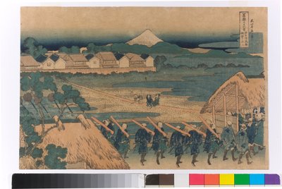  autorstwa Katsushika Hokusai