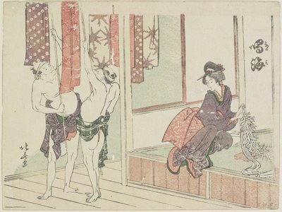 Narumi, 1799-1802 autorstwa Katsushika Hokusai