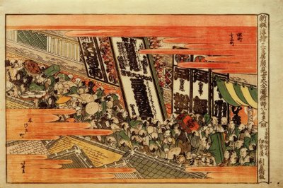 Nowo przeniesiony obraz perspektywiczny. Tłum widzów na spektakl Kaomise autorstwa Katsushika Hokusai