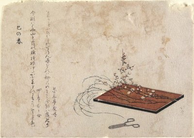 Nowy Rok w Roku Węża autorstwa Katsushika Hokusai