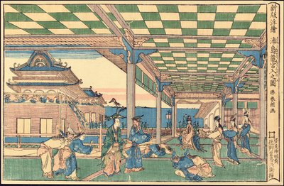 Nowo opublikowany obraz perspektywiczny: Urashima wkraczająca do Smoczego Pałacu autorstwa Katsushika Hokusai