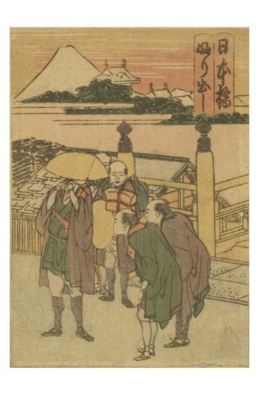 Stacja Nihonbashi z serii 53 Stacje Tokaido Drukowane w kolorze autorstwa Katsushika Hokusai