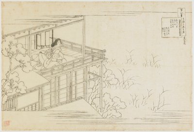 nr 91 z cyklu Sto wierszy wyjaśnionych przez pielęgniarkę..., okres Edo, ok. 201 1835-1836. autorstwa Katsushika Hokusai