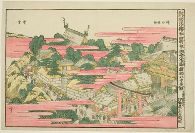 Kazuo Ochanomizu Kanda Mojin Shline autorstwa Katsushika Hokusai