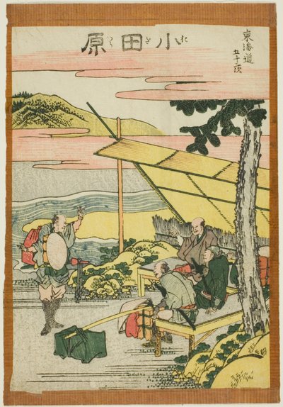 Odawara, z serii „Pięćdziesiąt trzy stacje Tokaido (Tokaido gojusan tsugi)” autorstwa Katsushika Hokusai