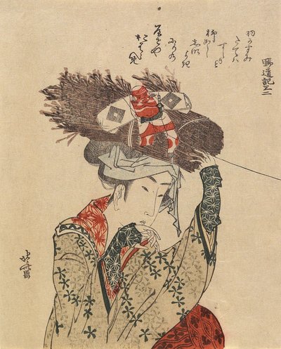 Ohara-me, 1797-1819 autorstwa Katsushika Hokusai