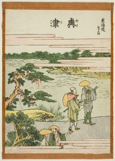 Okitsu, from the series "Fifty-three Stations of the Tokaido (Tokaido gojusan tsugi)" autorstwa Katsushika Hokusai