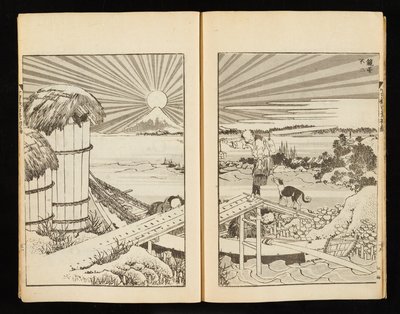 Sto widoków góry Fuji, tom 1 autorstwa Katsushika Hokusai