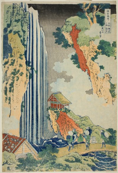 Ono Falls Oto Te Podstawowy stopień otwarcia (podstawowy stopień otwarcia Ono szogunat), z serii Te autorstwa Katsushika Hokusai