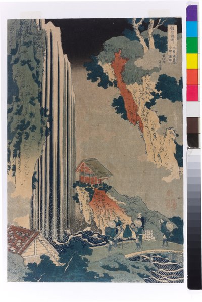  autorstwa Katsushika Hokusai