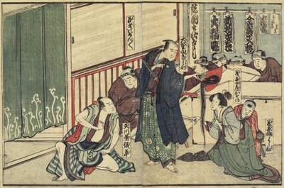 Osono oferuje swoje włosy autorstwa Katsushika Hokusai