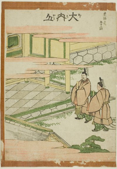 Ouchiyama z serii „Pięćdziesiąt trzy stacje Tokaido (Tokaido gojusan tsugi)” autorstwa Katsushika Hokusai