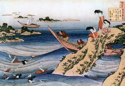 Łowienie ostryg, c1785-1849. autorstwa Katsushika Hokusai
