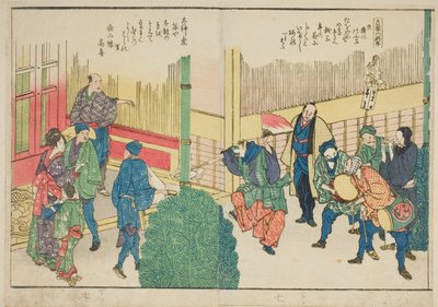 Strony z ilustrowanej książki „Panoramiczne widoki wzdłuż brzegów rzeki Sumida (Ehon Sumidagawa ryogan ichiran)” autorstwa Katsushika Hokusai