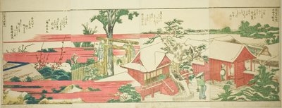 Strony z ilustrowanej książki „Panoramiczne widoki wzdłuż brzegów rzeki Sumida (Ehon Sumidagawa ryogan ichiran)” autorstwa Katsushika Hokusai
