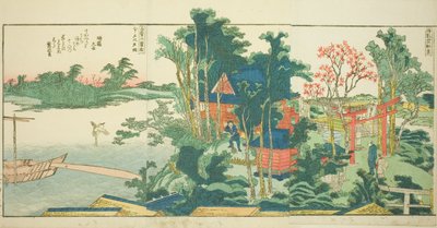 Strony z ilustrowanej książki „Panoramiczne widoki wzdłuż brzegów rzeki Sumida (Ehon Sumidagawa ryogan ichiran)” autorstwa Katsushika Hokusai