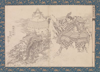 Katsushika Sty Picture book Katsushika buri, co? 1836. autorstwa Katsushika Hokusai