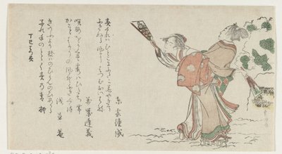 Skubarka grająca mężczyznę i kobietę autorstwa Katsushika Hokusai