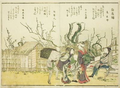 Śliwkowy Ogród (Umeyashiki), od obj. 1 ilustrowanej książki „Piękne widoki na wschodnią stolicę w skrócie (Toto shokei ichiran)” autorstwa Katsushika Hokusai