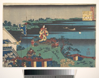 Wiersz autorstwa Abe no Nakamaro, z cyklu „Sto wierszy wyjaśnionych przez pielęgniarkę” (Hyakunin isshu uba ga etoki) autorstwa Katsushika Hokusai