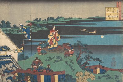 Wiersz Abe no Nakamaro, z cyklu Sto wierszy..., koniec XVIII-początek XIX wieku. autorstwa Katsushika Hokusai