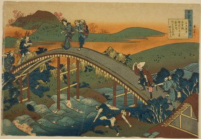 Wiersz Ariwara no Narihira z serii „Sto wierszy wyjaśnionych przez pielęgniarkę” autorstwa Katsushika Hokusai