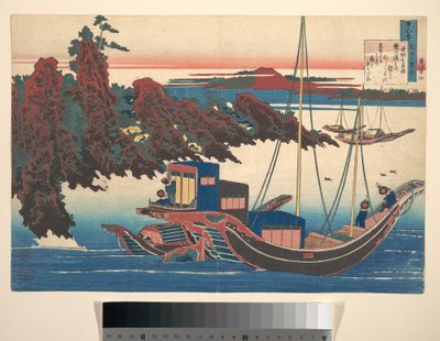 Wiersz autorstwa Chūnagona Yakamochiego (Ōtomo no Yakamochi) z cyklu „Sto wierszy wyjaśnionych przez nianię” (Hyakunin isshu uba ga etoki) autorstwa Katsushika Hokusai