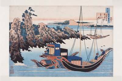 Wiersz Chunagon Yakamochi (kolorowy drzeworyt) autorstwa Katsushika Hokusai