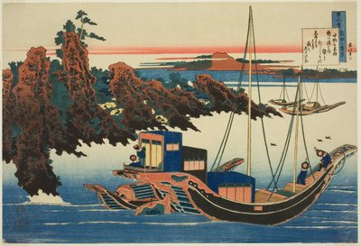 Wiersz Chunagona Yakamochi z serii „Sto wierszy wyjaśnionych przez pielęgniarkę (Hyakunin isshu uba ga etoki)” autorstwa Katsushika Hokusai