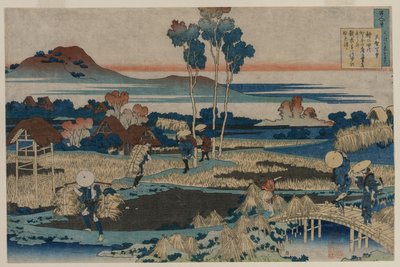 Wiersz Imperatora Tenchi, z cyklu Sto wierszy stu poetów wyjaśnionych przez pielęgniarkę autorstwa Katsushika Hokusai