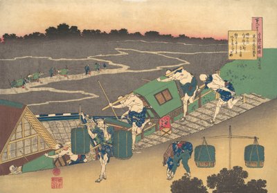 Poemat Fujiwary no Michinobu Asona, z cyklu Sto wierszy wyjaśnionych przez th..., 1760-1845. autorstwa Katsushika Hokusai