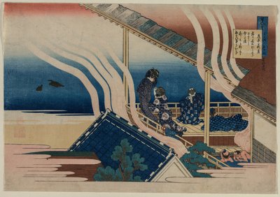 Wiersz Fujiwara no Yoshitaka, z serii Sto wierszy stu poetów wyjaśnionych przez starą pielęgniarkę autorstwa Katsushika Hokusai