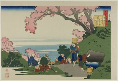 Wiersz Gon-Chunagon Masafusa (Oe no Masafusa) z serii "Sto wierszy stu poetów wyjaśnionych przez mokrą pielęgniarkę (Hyakunin isshu uba ga etoki)". autorstwa Katsushika Hokusai