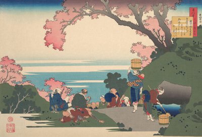 Wiersz Gon-chunagona Masafusa Oe no Masafusa, z serii One Hundred Poems Explaine..., 1921. autorstwa Katsushika Hokusai
