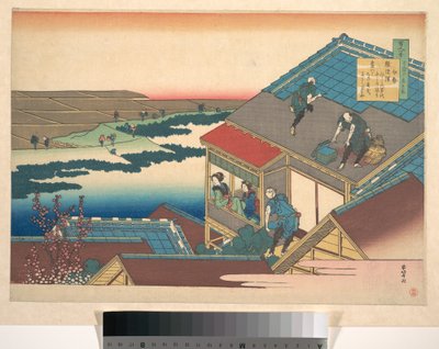 Wiersz autorstwa Ise, z cyklu „Sto wierszy wyjaśnionych przez pielęgniarkę” (Hyakunin isshu uba ga etoki) autorstwa Katsushika Hokusai