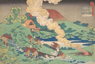 Wiersz Kakinomoto Hitomaro, z cyklu Sto wierszy wyjaśnionych przez pielęgniarkę Hya..., 1839. autorstwa Katsushika Hokusai