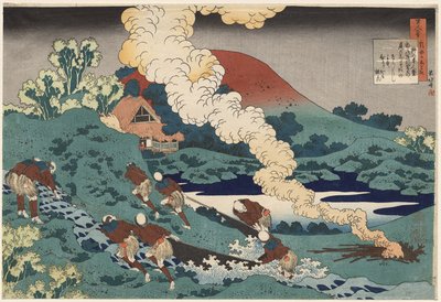 Wiersz autorstwa Kakinomoto no Hitomaro, pochodzący ze zbioru „Sto wierszy stu poetów z komentarzem starej pielęgniarki” autorstwa Katsushika Hokusai