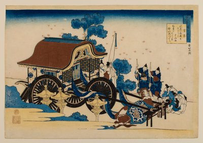 Wiersz autorstwa Kanke (Sugawara Michizane) z cyklu „Sto wierszy wyjaśnionych przez pielęgniarkę” autorstwa Katsushika Hokusai