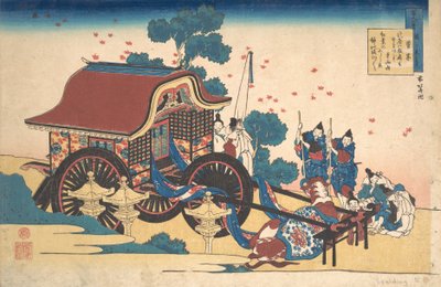 Wiersz Kanke Sugawary Michizane z cyklu Sto wierszy wyjaśnionych przez..., ca. 1839. autorstwa Katsushika Hokusai
