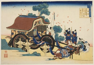 Wiersz Kanke z serii „Sto wierszy wyjaśnionych przez pielęgniarkę (Hyakunin isshu uba ga etoki)” autorstwa Katsushika Hokusai