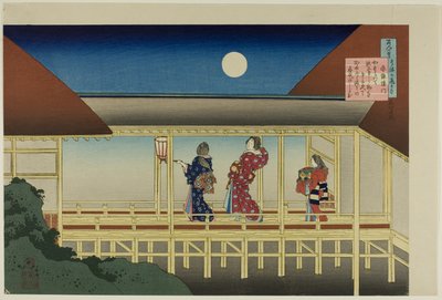 Wiersz Lady Akazome Emon Wiersz Sosei Hoshi z serii "Sto wierszy wyjaśnionych przez mokrą pielęgniarkę (Hyakunin isshu uba ga etoki)". autorstwa Katsushika Hokusai