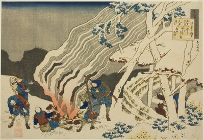 Wiersz Minamoto no Muneyuki Ason, z Teseries autorstwa Katsushika Hokusai