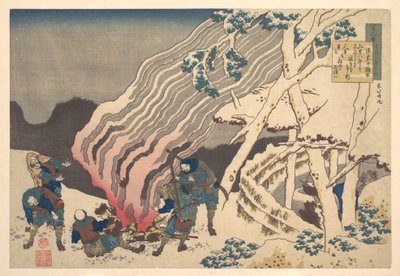 Wiersz autorstwa Minamoto no Muneyuki Asona, z cyklu „Sto wierszy wyjaśnionych przez pielęgniarkę” (Hyakunin isshu uba ga etoki) autorstwa Katsushika Hokusai