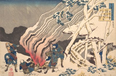 Wiersz Minamoto no Muneyuki Ason, z cyklu Sto wierszy Wyjaśnione przez ..., ca. 1835. autorstwa Katsushika Hokusai