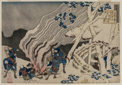Wiersz Minamoto no Muneyuki, z cyklu Sto wierszy..., 1835-36. autorstwa Katsushika Hokusai