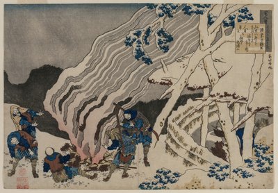 Wiersz Minamoto no Muneyuki z serii Sto wierszy stu poetów wyjaśnionych przez pielęgniarkę autorstwa Katsushika Hokusai