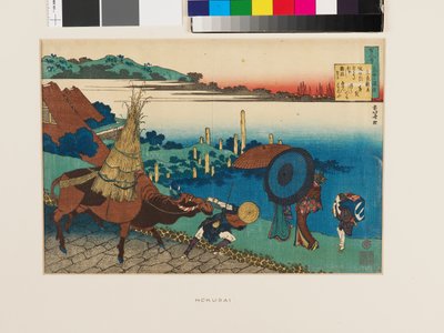 Wiersz autorstwa Motoyoshi Shinnō autorstwa Katsushika Hokusai