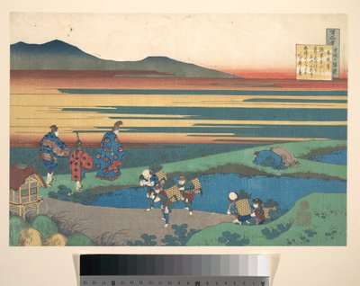 Wiersz autorstwa Sangi Hitoshi (Minamoto no Hitoshi), z cyklu „Sto wierszy wyjaśnionych przez pielęgniarkę” (Hyakunin isshu uba ga etoki) autorstwa Katsushika Hokusai