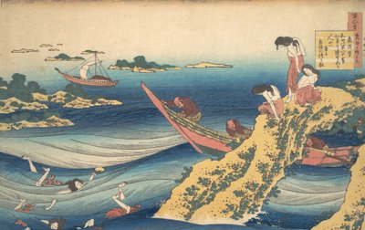 Wiersz Sangi No Takamura Ono No Takamura, z cyklu Sto wierszy Wyjaśnij..., ca. 1835. autorstwa Katsushika Hokusai